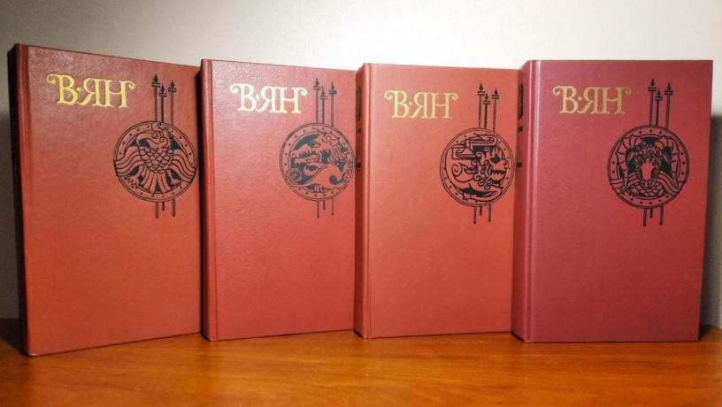 ian-vg-sobranie-socinenii-4-toma-1989gvyp-sostoianie-otlicnoe-big-0