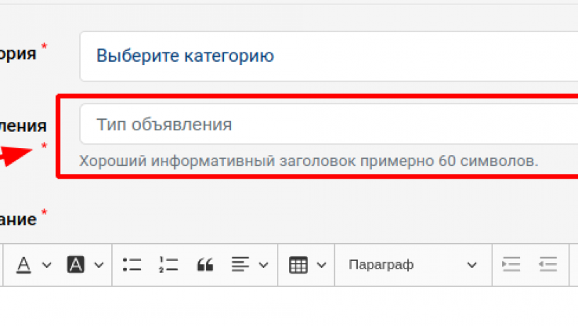 reklama-za-donat-vid-5-grn-na-zavskladomcom-big-5