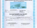 prodam-dva-ucastka-pod-postroiku-dvux-avto-zapravocnyx-kompleksov-small-5