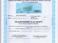 prodam-dva-ucastka-pod-postroiku-dvux-avto-zapravocnyx-kompleksov-small-4