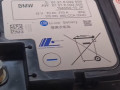 li-ion-akb-audi-mildhybrid-48v-vidnovlennia-remont-small-1