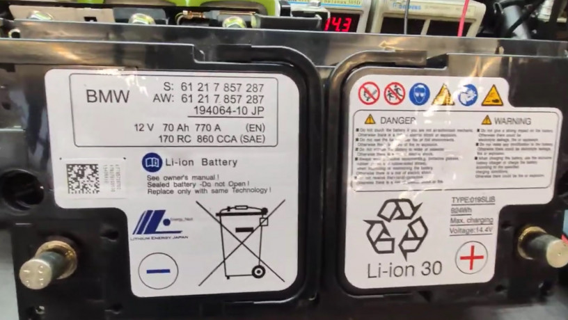 remont-battery-tesla-litievogo-akb-16v-li-ion-battery-tesla-big-2