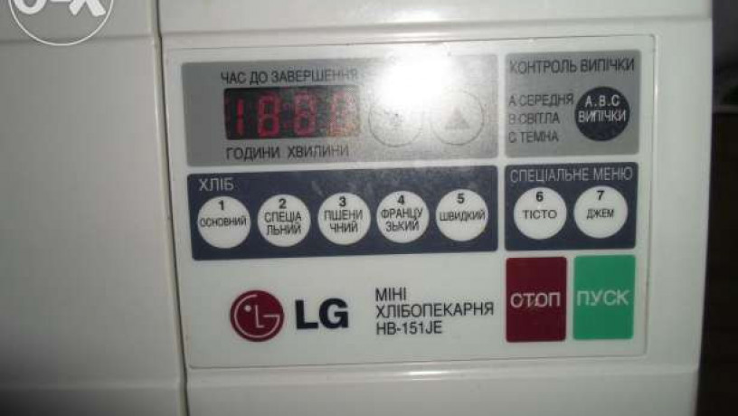 xlebopecka-lg-151-bu-big-1