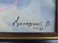 narxudukr-svaliavcik-v-xm-raz-70x60-sm-2008-god-zakarpatskaia-skola-small-1