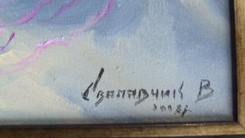 narxudukr-svaliavcik-v-xm-raz-70x60-sm-2008-god-zakarpatskaia-skola-big-4