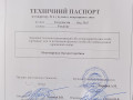 terminovo-prodam-2-x-kimnatnu-kvartiru-small-2