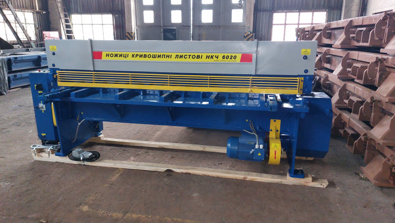 gilyoitina-6x2500-big-0