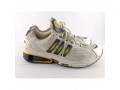 krosivki-atleticni-adidas-adistar-45-rozmir-small-4