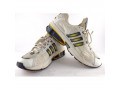 krosivki-atleticni-adidas-adistar-45-rozmir-small-0