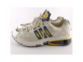 krosivki-atleticni-adidas-adistar-45-rozmir-small-2