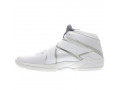 krosivki-atleticni-basketbolni-asics-naked-ego2-49-50-rozmir-small-3