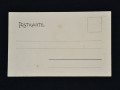 otkrytka-k-prazdnovaniiu-25-letiia-associacii-gvardii-elberfelda-small-1
