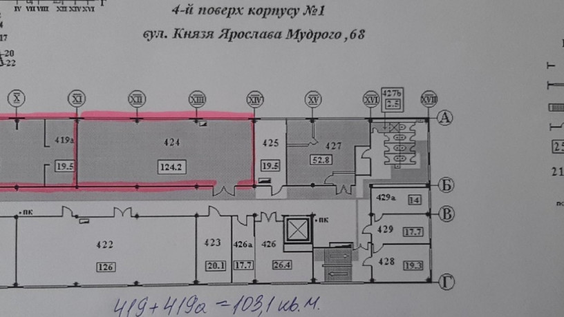 orenda-skladskogo-primishhennia-bilia-pl-staromostova-big-5