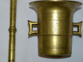 stupka-bronzova-small-1