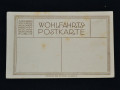 otkrytka-general-feldmarsal-paul-fon-gindenburg-portret-small-1