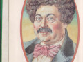 diuma-aleksandr-otec-sobranie-socinenii-v-15-tomax-small-2