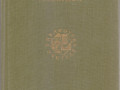 biblioteka-ucitelia-25-tomov-v-nalicii-11-knig-1987-1991gvyp-small-7