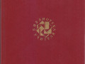 biblioteka-ucitelia-25-tomov-v-nalicii-11-knig-1987-1991gvyp-small-1