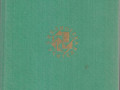 biblioteka-ucitelia-25-tomov-v-nalicii-11-knig-1987-1991gvyp-small-2