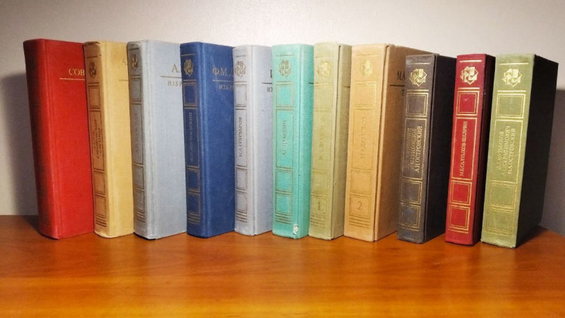 biblioteka-ucitelia-25-tomov-v-nalicii-11-knig-1987-1991gvyp-big-0