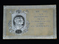 otkrytka-v-cest-serebrianoi-svadby-imperatorskoi-cety-1906-goda-small-0
