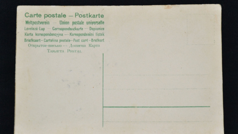 otkrytka-v-cest-serebrianoi-svadby-imperatorskoi-cety-1906-goda-big-1