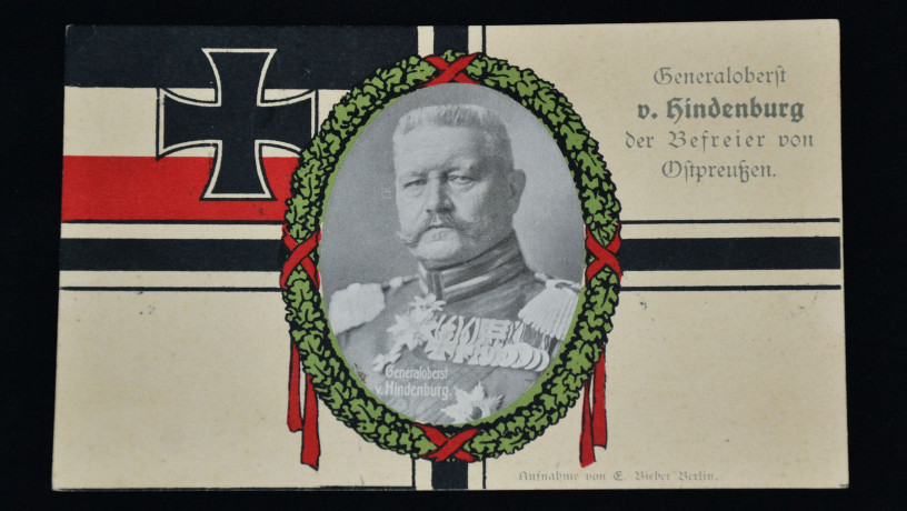 otkrytka-feldmarsal-paul-fon-gindenburg-big-0