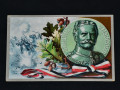 otkrytka-general-polkovnik-avgust-fon-makenzen-small-0