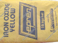 pigment-zovtii-dlia-trotuarnoyi-plitki-fepren-y-710-small-0