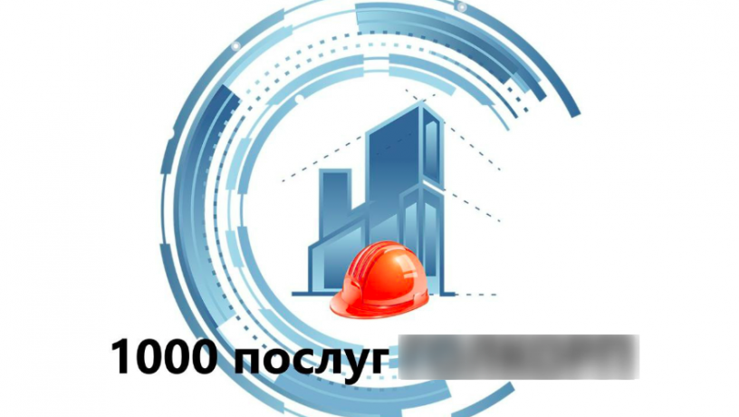 kladka-peregorodok-z-gazobloka-ta-penobloka-big-0