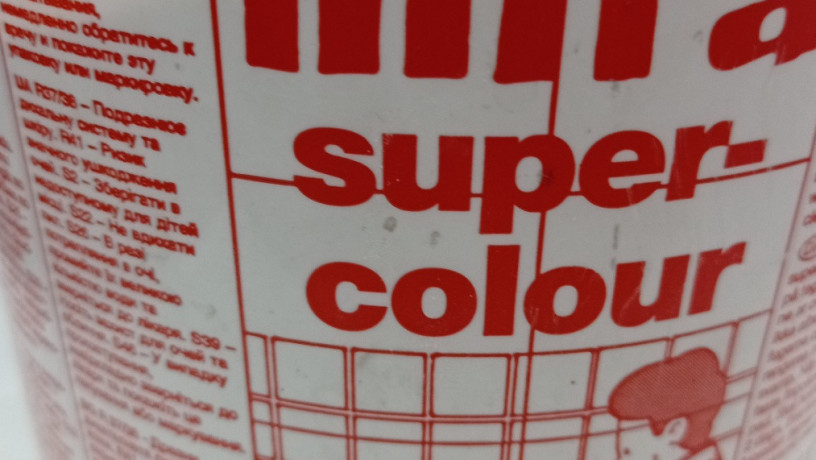zatirka-fuga-dlia-svov-plitki-mira-supercolour-192-rozovaia-2-kg-big-0