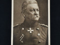 otkrytka-s-izobrazeniem-komanduiushhego-armiei-general-polkovnika-fon-biulova-small-0