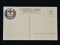 general-polkovnik-ak-fon-xeringen-small-1