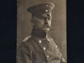 gerfiurer-ak-ekszellenc-fon-mudra-v-uniforme-s-ordenom-small-0
