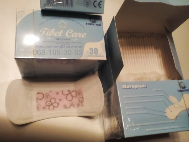 gigijenicni-prokladki-z-anionami-tibet-care-tibemed-shhodenni-ta-dlia-kriticnix-dniv-big-3