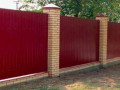 profnastil-ps-8-ps-10-ps-20-na-parkan-vid-virobnika-small-4