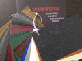 planki-dlia-komplektaciyi-pokrivli-iz-metalocerepici-profnastil-small-2