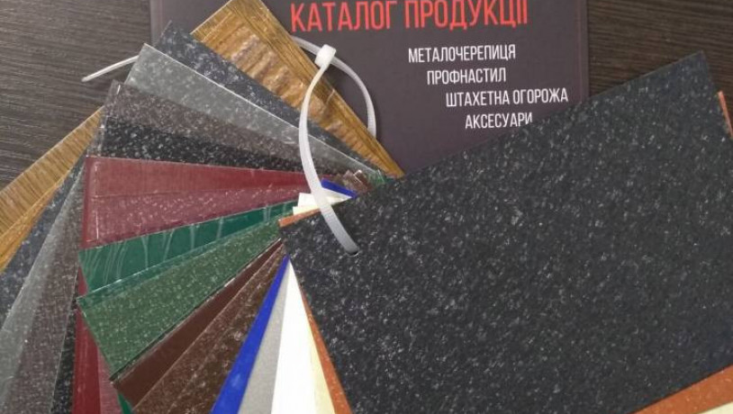planki-dlia-komplektaciyi-pokrivli-iz-metalocerepici-profnastil-big-2