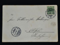 otkrytka-novyi-god-karaul-v-silderxause-germanskaia-imperiia-small-1