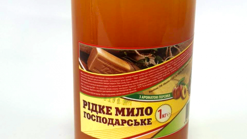 ridke-gospodarske-milo-1l-big-0