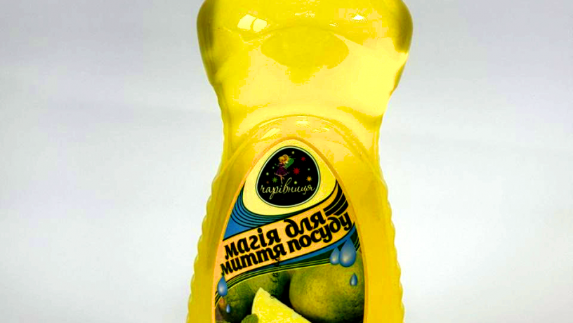 zasib-dlia-mittia-posudu-limon-big-0
