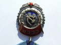orden-tkz-58-376-ploskii-1945-g-nagrazdeniia-small-3