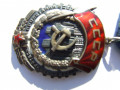 orden-tkz-58-376-ploskii-1945-g-nagrazdeniia-small-4