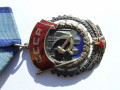 orden-tkz-58-376-ploskii-1945-g-nagrazdeniia-small-2