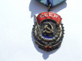 orden-tkz-58-376-ploskii-1945-g-nagrazdeniia-small-1
