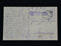 otkrytka-soldaty-v-palatocnom-lagere-small-1