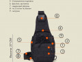 muzskaia-kacestvennaia-takticeskaia-sling-sumka-riukzak-small-4