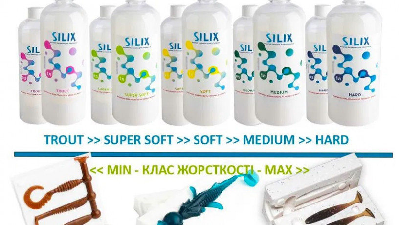ridkii-silikon-silix-dlia-vigotovlennia-ribolovnix-primanok-big-0