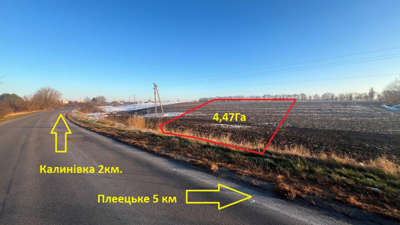 zemelna-dilianka-fasad-dorogi-447-ga-big-0