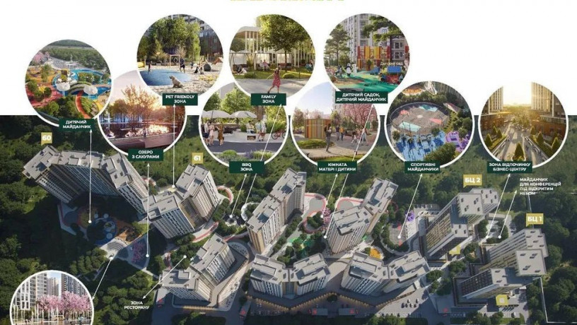 1-komnatnaia-kvartira-v-novostroe-41-tysiaca-big-1